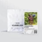 Nyagishiru #1552 - thumbnail 5