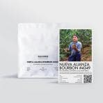 Nueva Alianza Bourbon #4349 - thumbnail 3