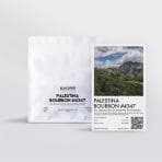 Palestina Bourbon #4347 - thumbnail 2