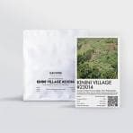 Kinini Village #23014 - thumbnail 2