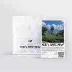 Finca La Palestina Bourbon #5063 - thumbnail 3