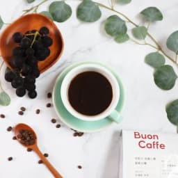 Kenya Super C Washed - thumbnail 3