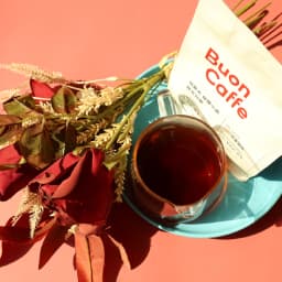 Guatemala Secret Garden El Jardin Double Fermentation Washed - thumbnail 3