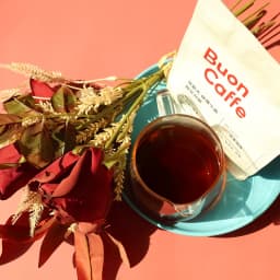 Ethiopia Guji Rosa Odorata Anaerobic Washed - thumbnail 3