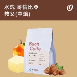 Washed Colombia Godfather Medium Roast - thumbnail 1