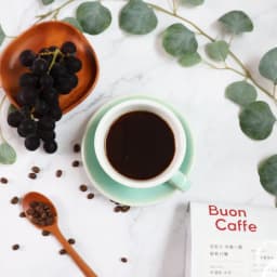 El Salvador Juntos Super Natural Fully Ripe Cherry 24H Fermentation - thumbnail 2