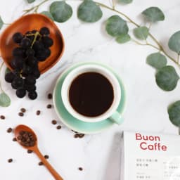 Ethiopia Guji Hambela High Altitude Red Honey G1 - thumbnail 3