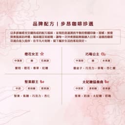 Orange Blossom Queen - thumbnail 4