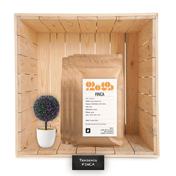 Tansania washed Utengule Coffee Estate Peaberry - thumbnail 1