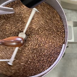 BISON, House Blend Espresso - thumbnail 3