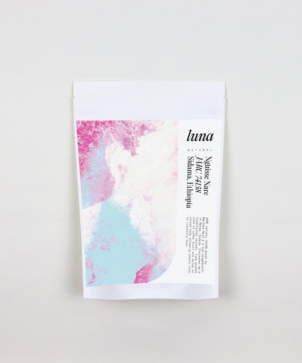 Nguisse Nare (Natural)