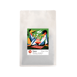 GOGUGU / ETHIOPIA - thumbnail 1