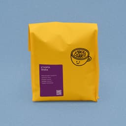 Ethiopia - Sheka - thumbnail 2