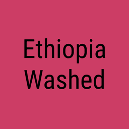 Aricha Wubanchi - thumbnail 2