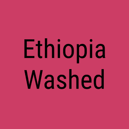 Aricha Wubanchi - thumbnail 1