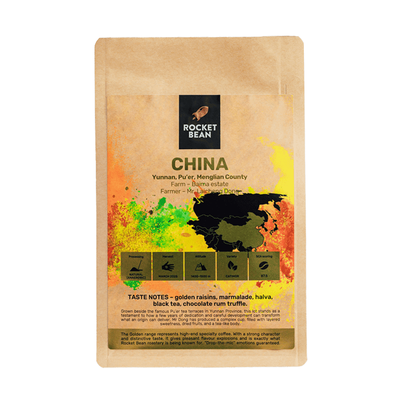 China | Yunnan, Baima estate, Anaerobic Natural