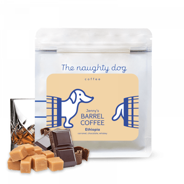 The naughty dog Ethiopia Jenny's BARREL COFFEE