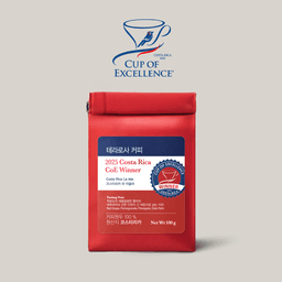 [C.O.E 6th Place] Costa Rica La Isla - thumbnail 1