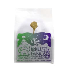 Kenya - Embu - Peaberry - thumbnail 3