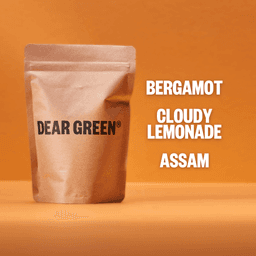 Ethiopia - Rumudamo - Washed - thumbnail 1