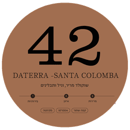 Daterra – Trio - thumbnail 2