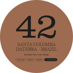 Santa Colomba, Daterra - thumbnail 1