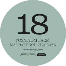 Yosniyom Farm, Mae Daet Noi – Washed - thumbnail 1