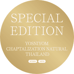 Yosniyom, Chaptalization Natural - thumbnail 1
