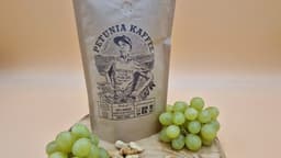 Brasilien Petunia - thumbnail 3