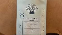 Araku Valley microlot - thumbnail 3