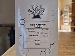 San Antonio Geisha - thumbnail 2