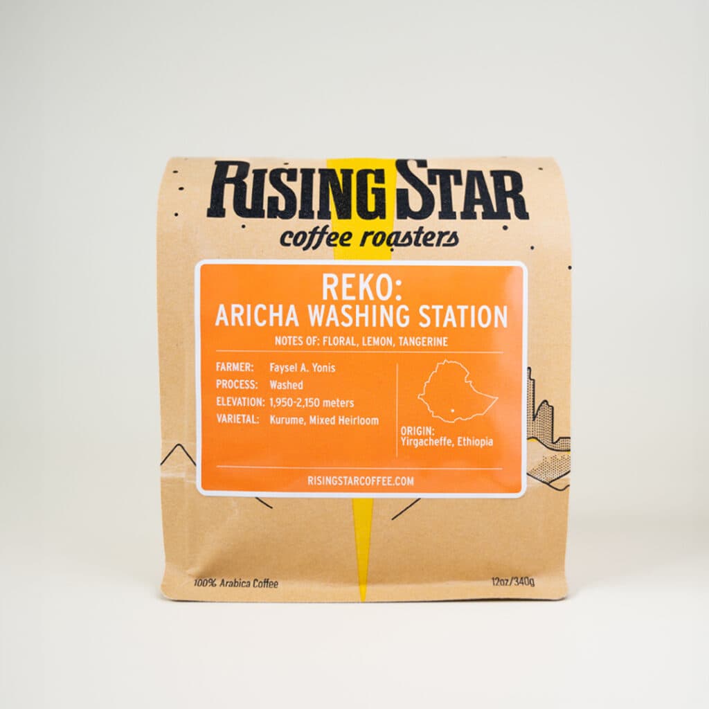 Reko: Aricha Washing Station
